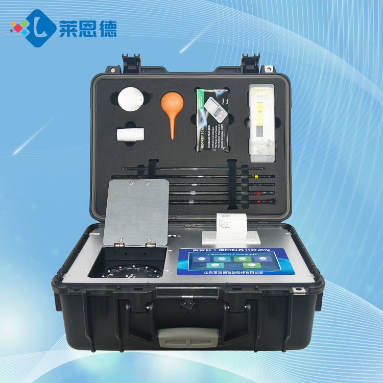 高智能土壤養(yǎng)分測(cè)定設(shè)備